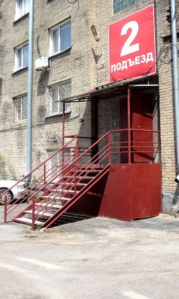 Файл:72312133 2.jpg