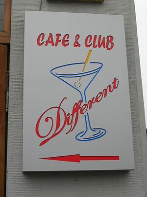 Different Ленина 1 (2) (Сибирский неон).jpg