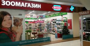 Бетховен 3.jpg