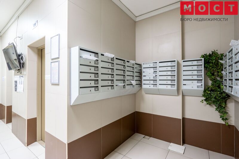 Файл:Залесского 2-1 МОСТ 4.jpg