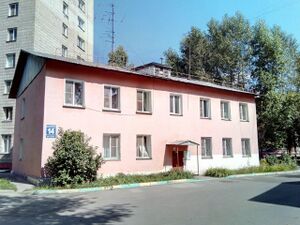 Бассейный переулок 14.jpg