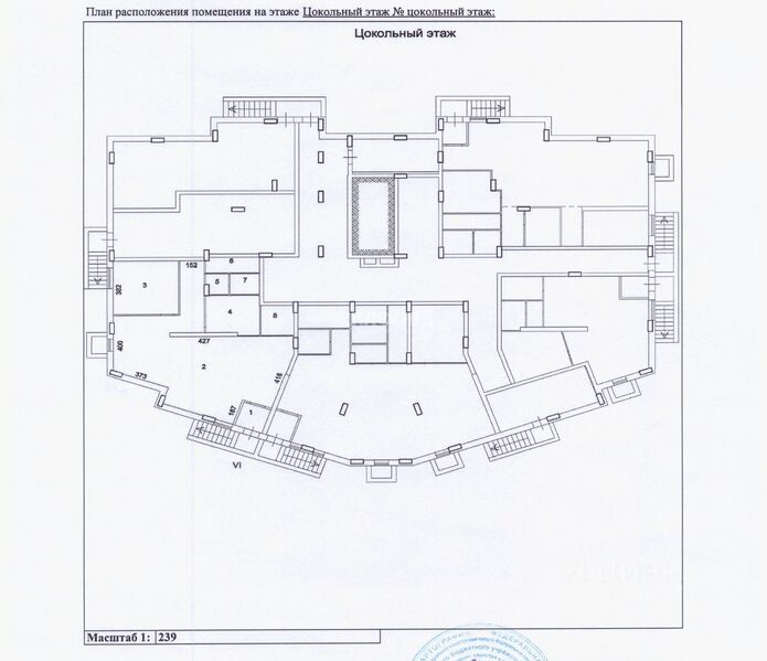 Файл:Вилюйская 15 цоколь.jpg