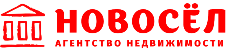 Файл:Новосёл Нск лого.png