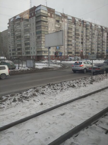 Файл:Троллейная 41.jpg