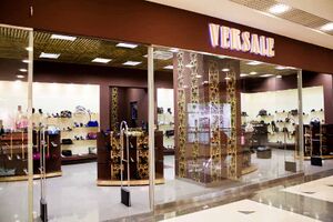 Versale Аура 3 (Сибирский неон).jpg