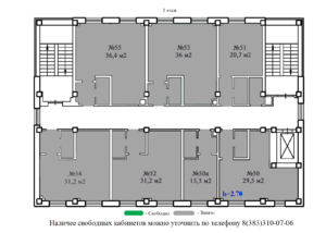 Выставочная 38-1 (5 этаж).png