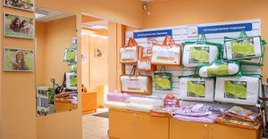 Кладовая здоровья 3.jpg