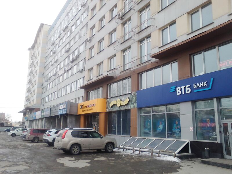 Файл:Никитина 20 (4).jpg