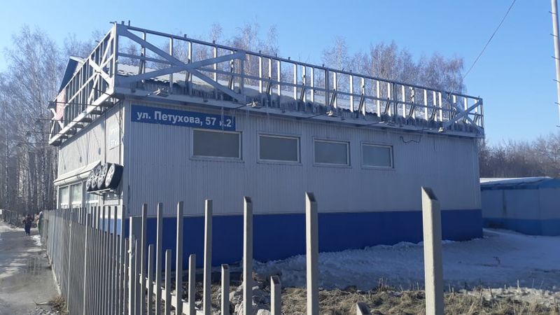 Файл:Петухова 57 к2.jpg