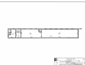Станционная 2-я 26 к2 (план).jpg
