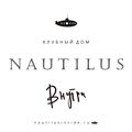 Nautilusinside.jpg