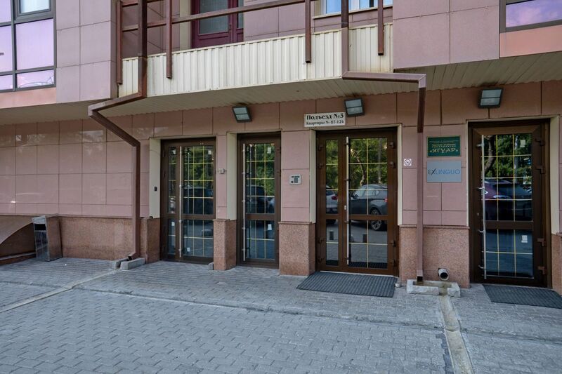 Файл:Романова 39 (6).jpg