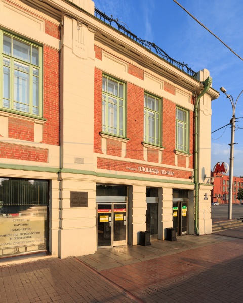 Файл:Красный проспект 23.jpg