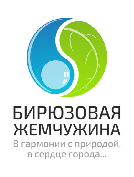 Файл:Бирюзовая жемчужина logo.png