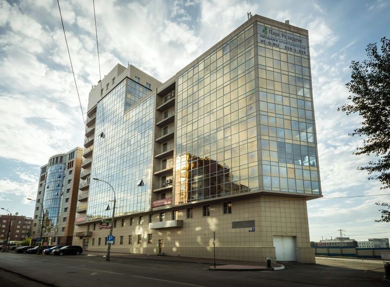 Файл:Коммунистическая 2.jpg