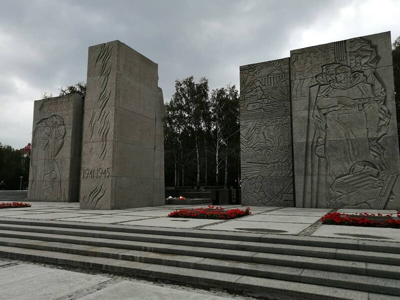 Файл:Монумент Славы.jpg