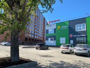 Юности 1-1 (4).jpg