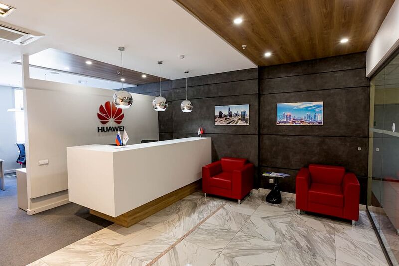 Файл:Huawei (Новая высота).jpg