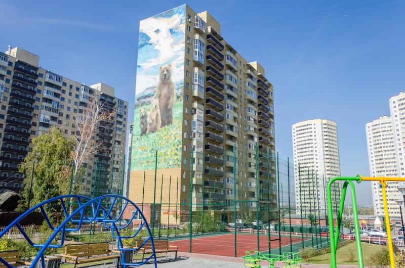 Файл:Вилюйская 11 (1).jpg