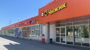 Кочубея 4.jpg