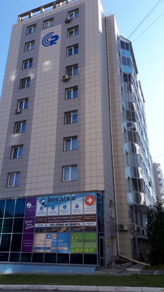 Файл:Титова 31.jpg