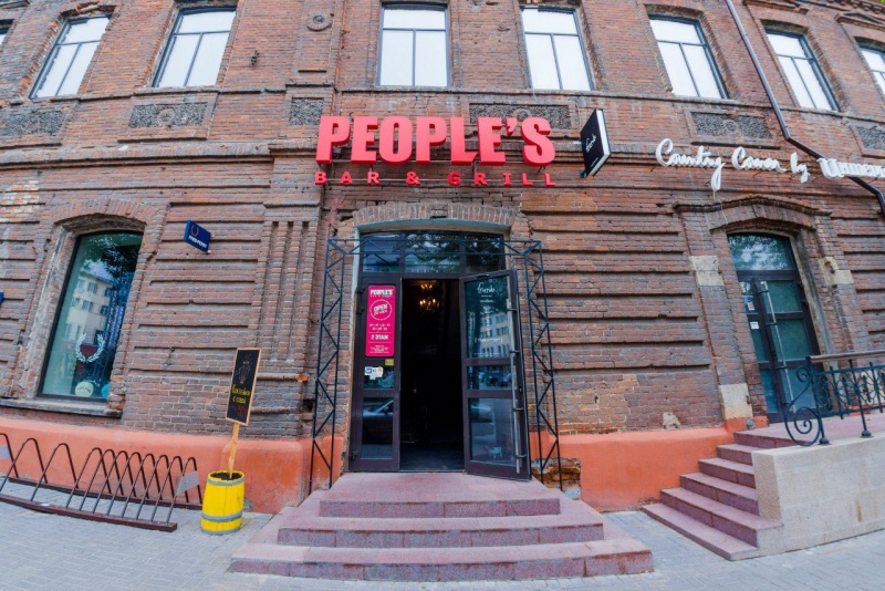 Файл:Красный проспект 22.jpg