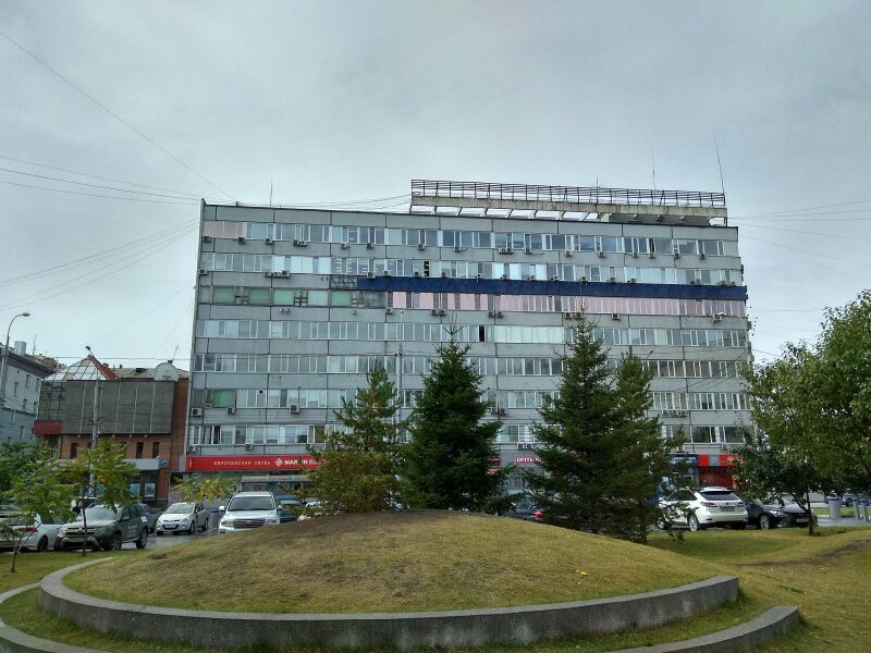 Файл:Советская 37.jpg