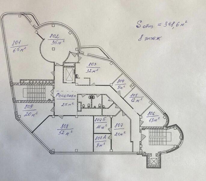 Файл:Челюскинцев 44-1 8 этаж (план).jpg