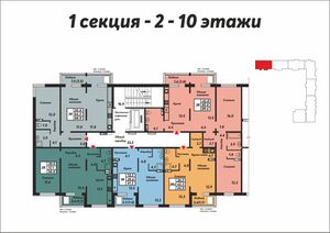 ЖК Галактика (1 секция 2-10 этажи).jpg