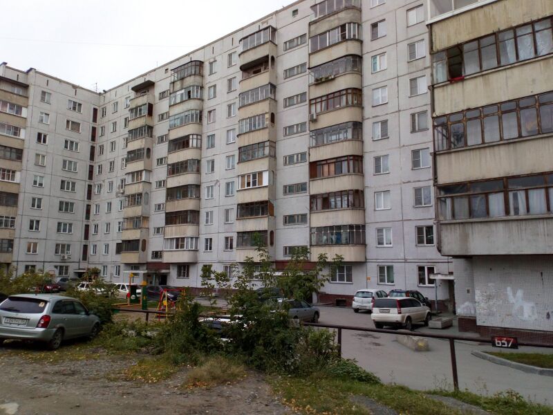 Файл:Королёва 14-2.jpg