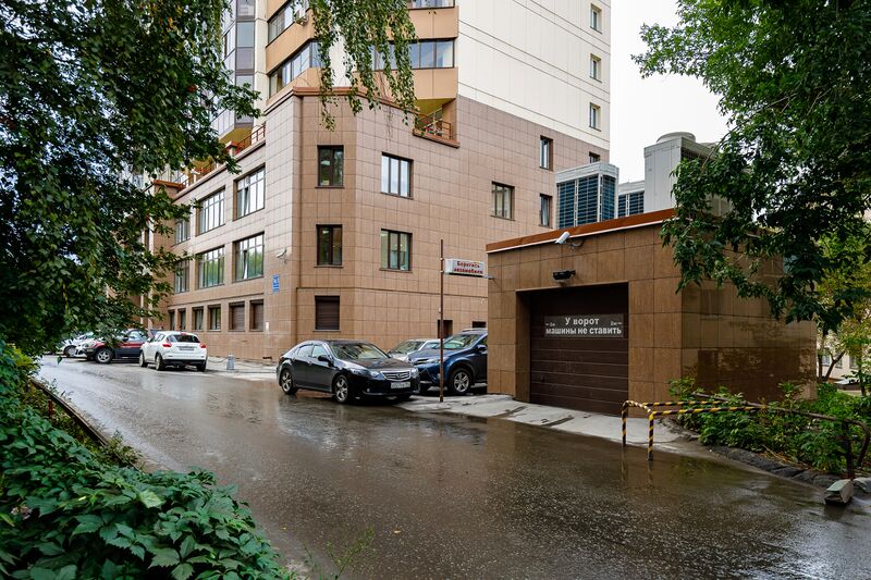 Файл:Кропоткина 96-1 (3).jpg