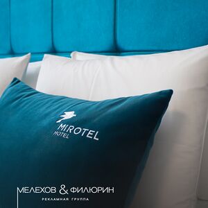 Мелехов и Филюрин Mirotel.jpg