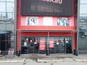 Петухова 8 (3).jpg