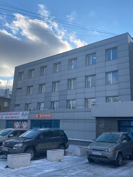 Файл:Трикотажная 41а.jpg