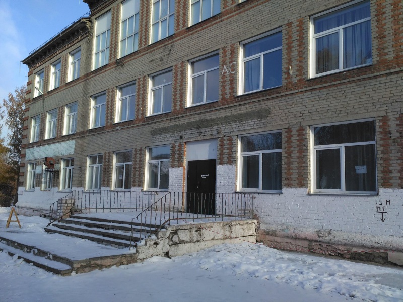 Файл:Школа №167.jpg