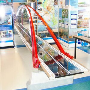 Olovozavodmost stend.jpg