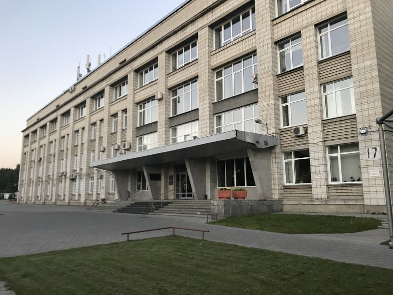 Файл:Академика Лаврентьева проспект 17.jpg