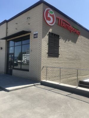 Большевистская 14-3.jpg