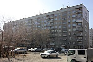 Новосибирская 20 (2).jpg