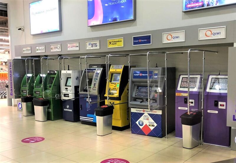 Файл:Галерея Банкоматы.jpg