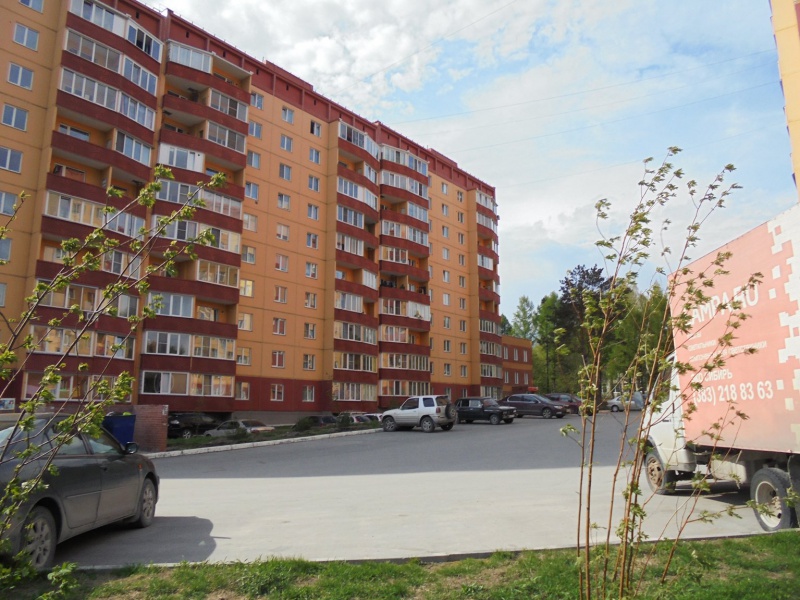 Файл:Ключ-Камышенское Плато 24.jpg