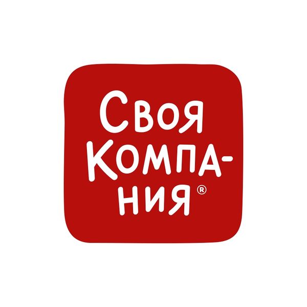 Файл:Своя компания.jpg