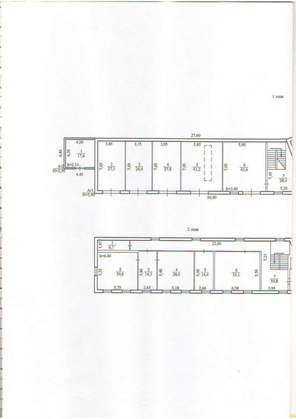 Файл:Восточная 4-1 9.jpg
