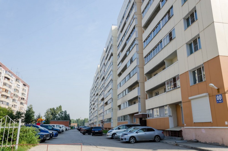 Файл:Зорге 90.jpg