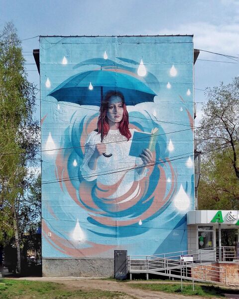 Файл:Ленина 33 (Бердск).jpg