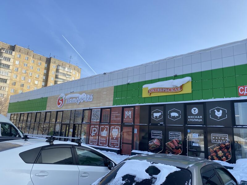 Файл:Одоевского 17.jpg