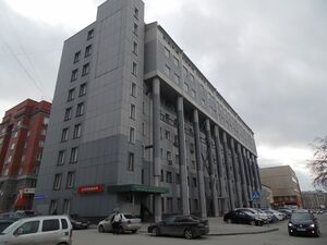 Комсомольский проспект 24.jpg