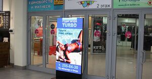 Медиаполис 2.jpg