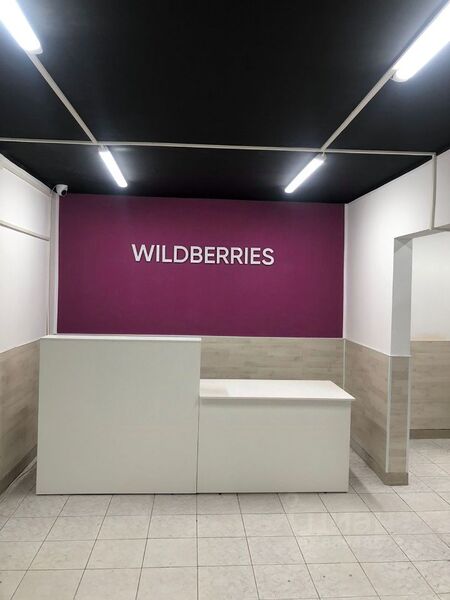 Файл:76371196 2.jpg