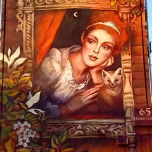 Барышня с собольком.jpg